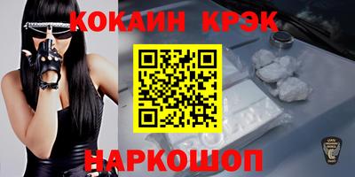 бутират Среднеуральск