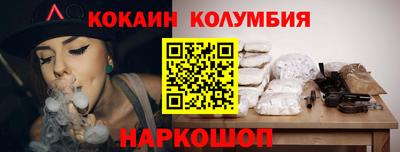 ПСИЛОЦИБИНОВЫЕ ГРИБЫ Тара