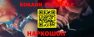 бутират Тверь