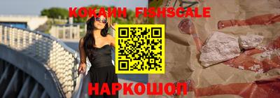 круглые Ставрополь