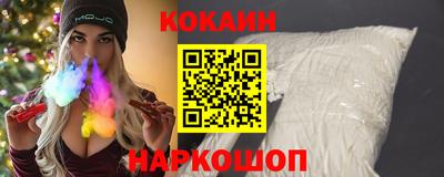 ПСИЛОЦИБИНОВЫЕ ГРИБЫ Тара