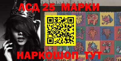 бутират Среднеуральск