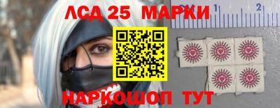 мдма Старая Купавна