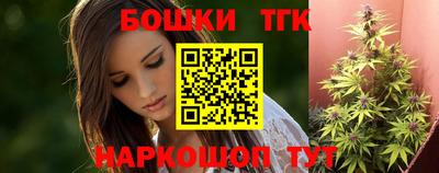 круглые Ставрополь