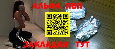 бутират Среднеуральск