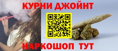 бутират Среднеуральск