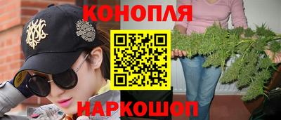 круглые Ставрополь