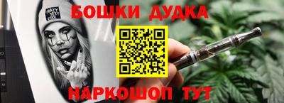 круглые Ставрополь