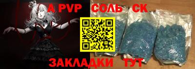 ПСИЛОЦИБИНОВЫЕ ГРИБЫ Тара
