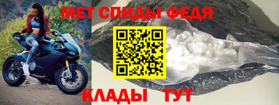 мдма Старая Купавна