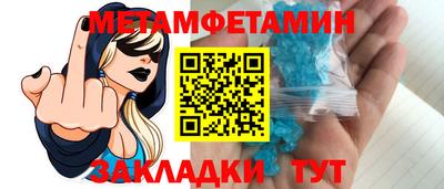 mdpv Татарск