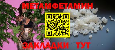 круглые Ставрополь