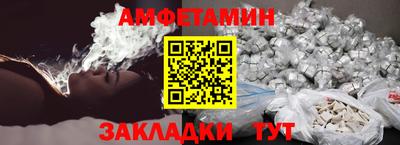 круглые Ставрополь