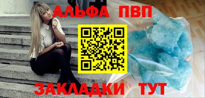 бутират Среднеуральск