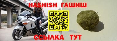 ПСИЛОЦИБИНОВЫЕ ГРИБЫ Тара