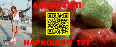 бутират Среднеуральск