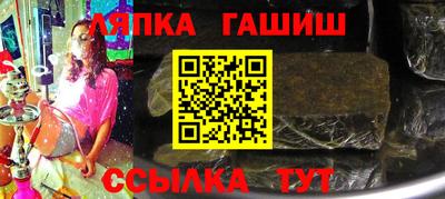 mdpv Татарск