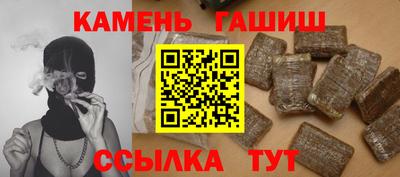 круглые Ставрополь