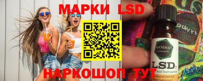 мдма Старая Купавна